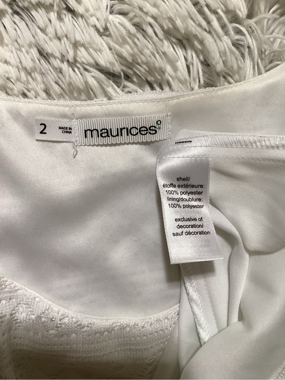 Maurices White Lace Maxi Dress with attached mini skirt underneath - Size 2 - Picture 13 of 13